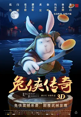亚洲情射